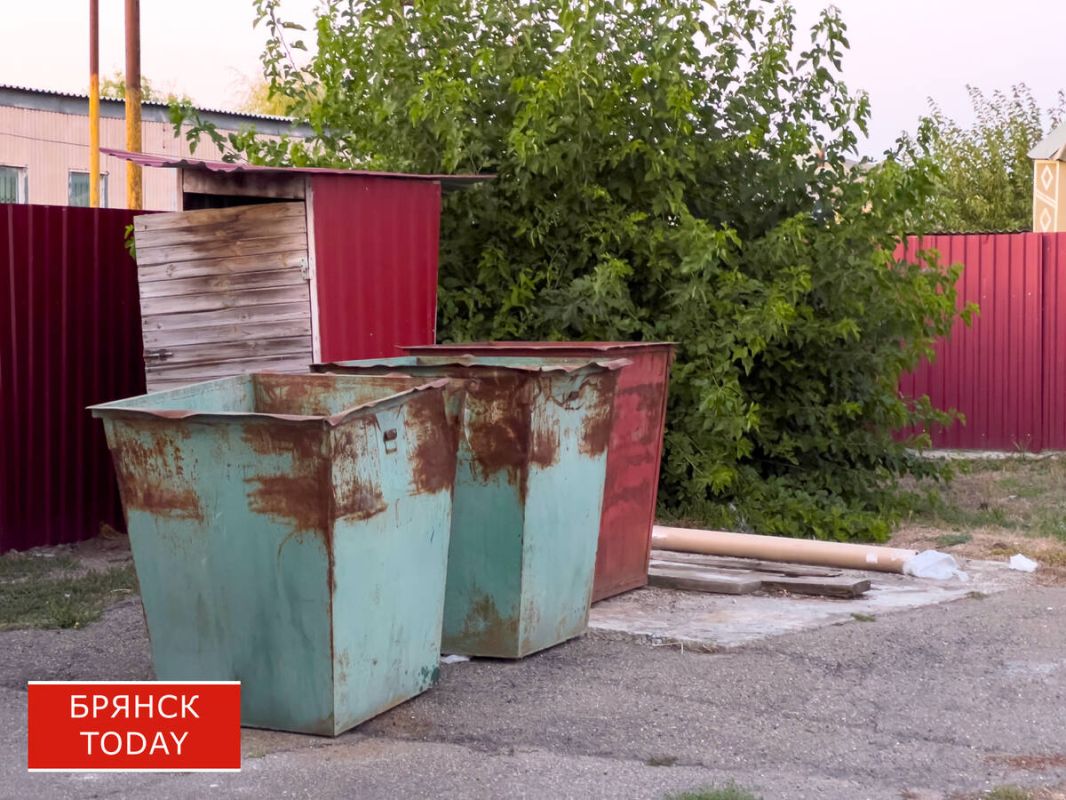 В Брянской области обновили правила работы регионального оператора по ТКО