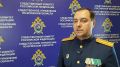 Официальный комментарий ведомства