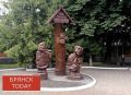 В Брянске проведут бесплатные мастер-классы ко Дню флага