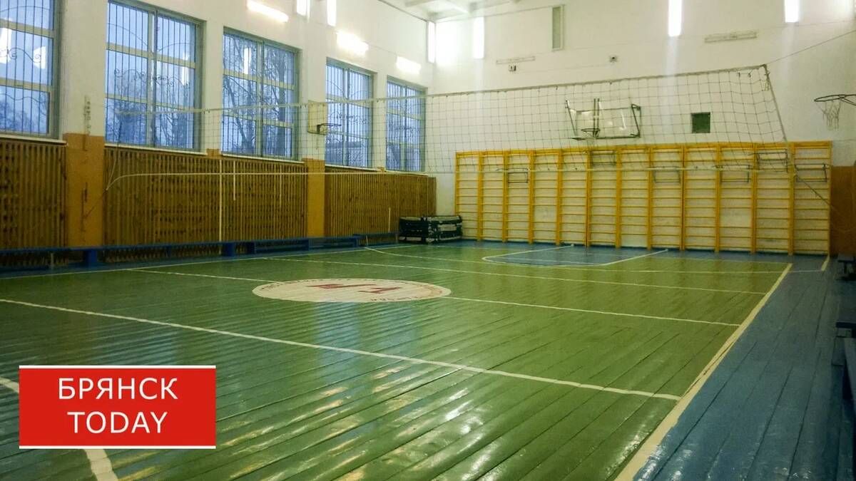 Брянские дети бойцов СВО получат приоритет при зачислении в спортшколы