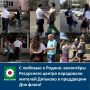 � ������� � ������: �������� ���������� ������ ���������� ������� �������� � ���������� ��� �����