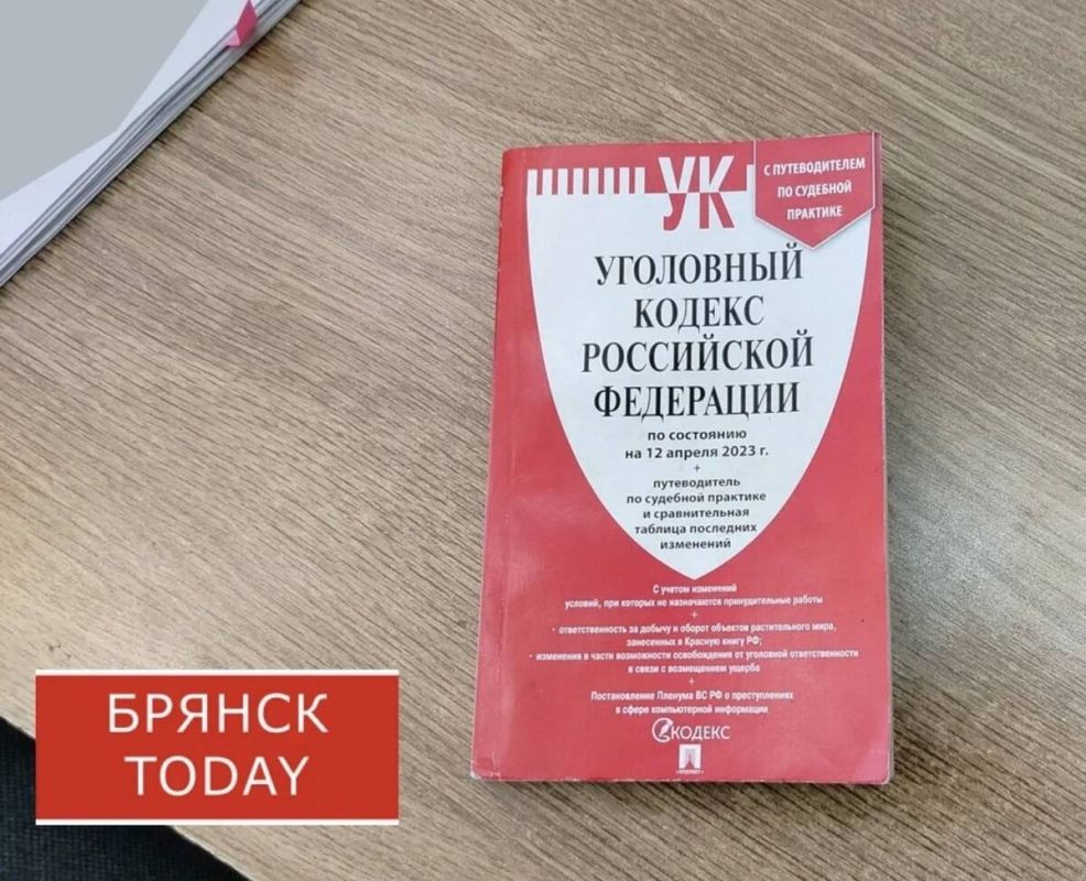 В Брянске мужчина украл из магазина 13 кусков форели