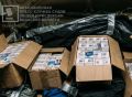В Севске суд постановил уничтожить партию нелегальных сигарет
