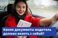 ��� ������ �� �������� ��������� ���������������� ������ ������� �������������� ��� ��������� ���������������� �����