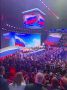 Флаг России — государственный символ страны