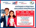 � 22 ������� ������� ������������ ������ � ��������� �������� ���������� � ������ ������������� ��������, ����������� �� ������ ���� ����������� 20 �������� 2026 ����
