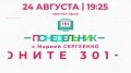�� ������� ����� ��������� �������� � ������������ ����������� ������� ������� ����������� �������� ��������� �����