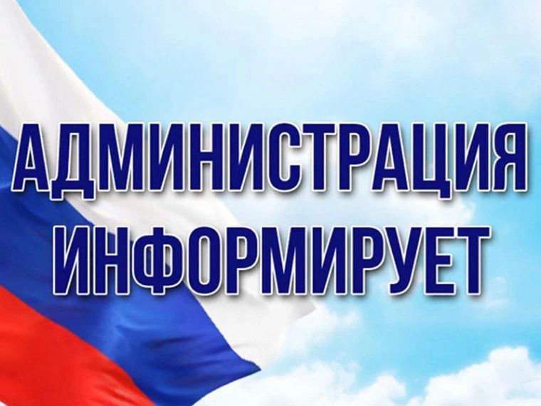 Спорт — это доступно. Спорт — это для всех