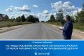Прокуратура Почепского района провела проверку соблюдения законодательства о безопасности дорожного движения