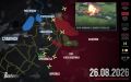 ВС РФ начали бои за город Николаевка — итоговая сводка Readovka за 26 августа: