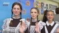 «Моя школа», ремонты и новые кластеры: к чему подготовились педагоги Брянщины