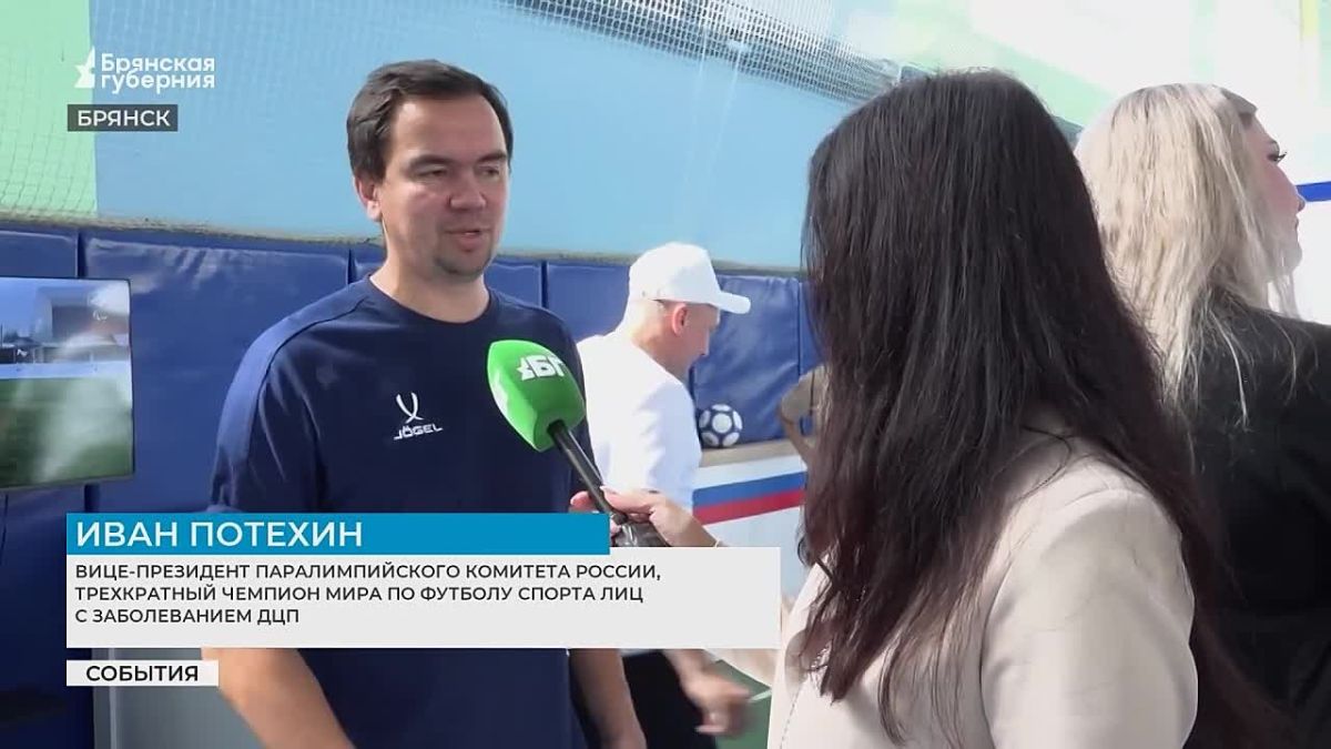 «Буду пробовать стрельбу, может, бокс, велосипед» — ветеран СВО Артём Бирюлин одним из первых оценил возможности нового центра адаптивного спорта в Брянске