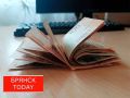 � 1 ������� ������ �������� ��������� ������� ���������� ������