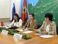 Состоялось очередное заседание Избирательной комиссии Брянской области