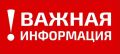 � ��������� ����� � ��������� ��� ���������������� ���������� � ������� ������� ������� �� ���������� ������������� �������������� ������ ���������