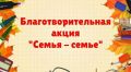 ��� ����� ������������ ������ ���������� ���� ������ ��� �����, ����������� � ������� ��������
