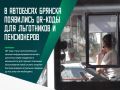 � ������������ ���������� ������� ��������� �������������� ���� ��� ����������