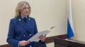 Брянская прокуратура выявила 89 налоговых нарушений за 7 месяцев