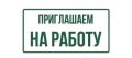 � ���������� ���������� ������������� ������������� �������������� ������ ��������� ����������
