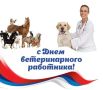 ����������� ��������� ��������� �������� ������� ����������� � ���������������� ���������� ������������, ������� ���������� �������� ��������, � � ���� ������������� ���������!