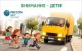 � ������������� ��������� �������� �� ������������ ��������� ��������