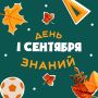 � ���� ������!. ����, ����� ����� ������ �������� ������� ������, ������ ��������� � ������������� ����������� � ����� ���� ������� ��� ����� ������ �����: ������ ��������, ������ ���� � ��������� �����! �������� ���������...