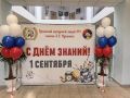 ������������ � ���������� ������������� ���������� �� ������ �� �������� ������� ������� ������� � ������������� ������������, ����������� ��� ������