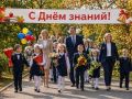 Дорогие школьники и студенты! Уважаемые педагоги и родители!