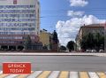 Спор о ремонте площади Ленина в Брянске дошел до суда: контракт оставили в силе