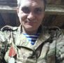 В Комаричском районе простились с погибшим в СВО сапёром Иваном Ивановым