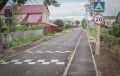 Брянский переулок Северный преобразился за 48,5 млн рублей