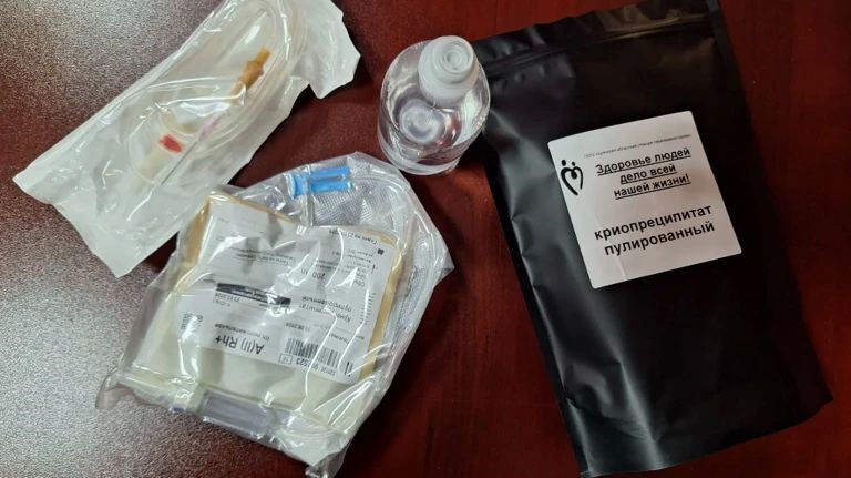 Бойцы «БАРС-Брянск» полностью обеспечены сухими компонентами крови, произведенными на областной станции переливания крови