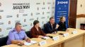 Всем привет! Это управление молодежной политики Брянской области