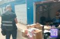 Мать и дочь в Брянской области обвиняются в незаконной реализации немаркированных табачных изделий