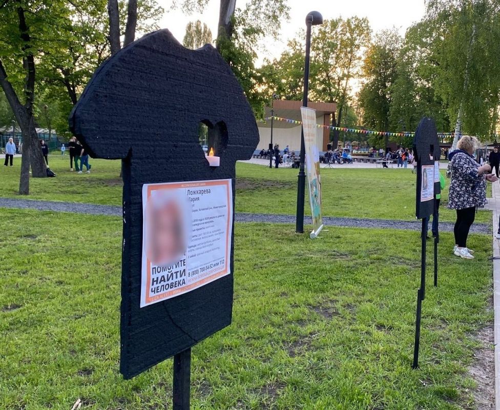 Стала известна судьба пропавшей в Брянской области женщины с родинкой на щеке