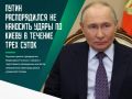 ��������� ������ ������������ � ������� ���� ����� �� �������� ����� �� �����