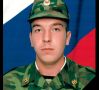 В Стародубе простятся с погибшим в СВО бойцом Алексеем Сапоновым