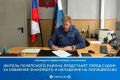 ������ ����� ������� ������ ��������� � �������� ����������� �������� �����������
