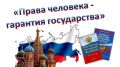 ������ ����� �������� �������������� �� ������ �������� � �������� ������� �������� �������