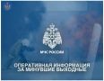 � �������� ������� �� �������� ��������: