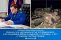 � ����������� �������� ������� ���������� ������������� ���������� �� ���������� ���� � ��������� ������ ������������ ������