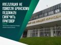 Мужчина долгое время насиловал малолетних детей в возрасте от двух до 15 лет