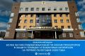 � ������ ��������� 2026 ���� ��������� �������� ������� ������������ �������� ��������� ��� ������ ���� ������� � ���������������� ���������