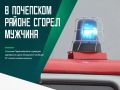 ��������� �������� ���������� ������� ���������� ����� ��� �� ����� ������������� ������ ������������ � ���������� � ������� �������