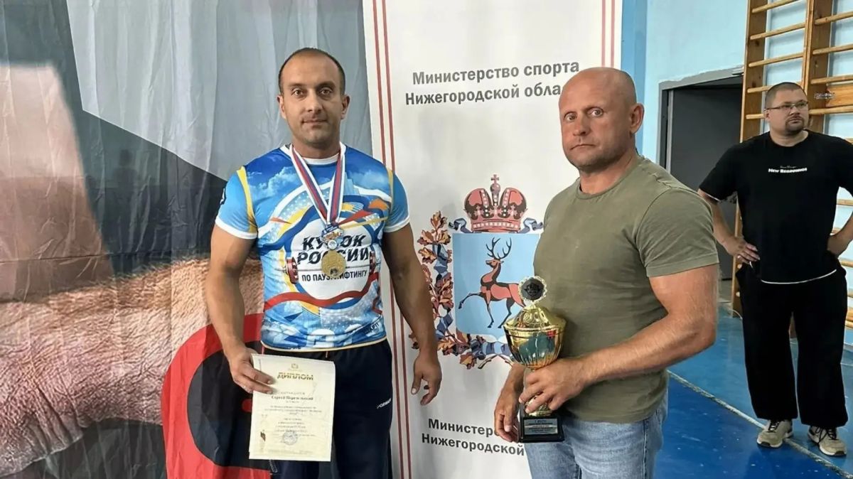 Брянский мастер спорта Сергей Передельский взял золото на "Волжской битве"