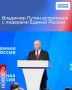 ��������� �����: �������� ����� ���������� � ������� ��������, ������� ���������, ������ �������-�������, �������� ��������� � ����������� ���������