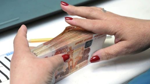 В Брянской области прием заявлений на семейную выплату завершат 30 сентября