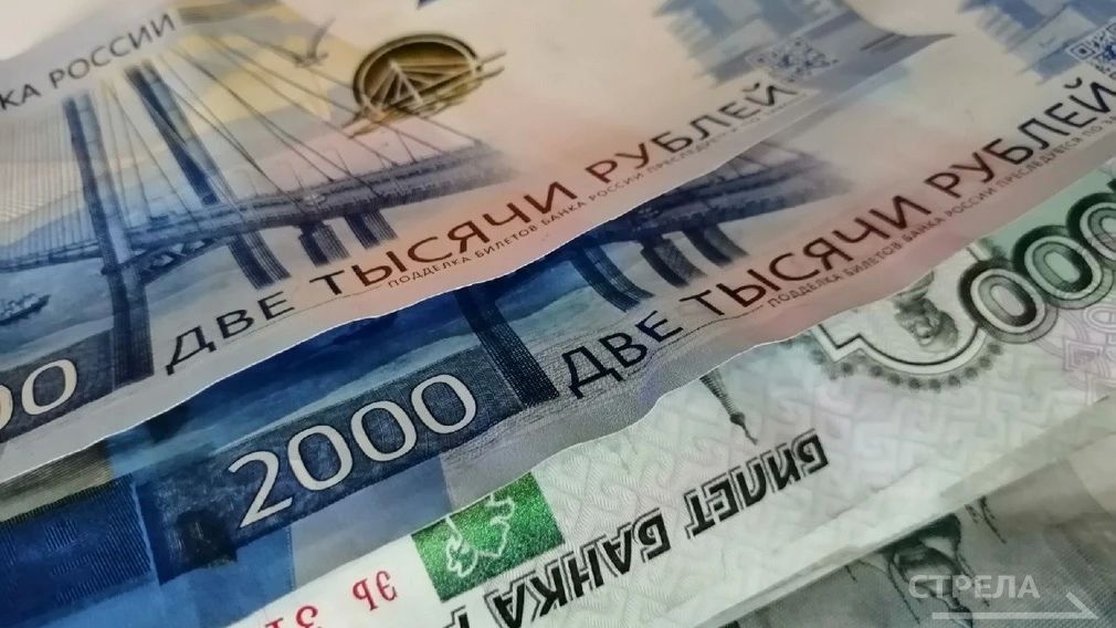Брянские пенсионеры могут сэкономить на оплате ЖКХ