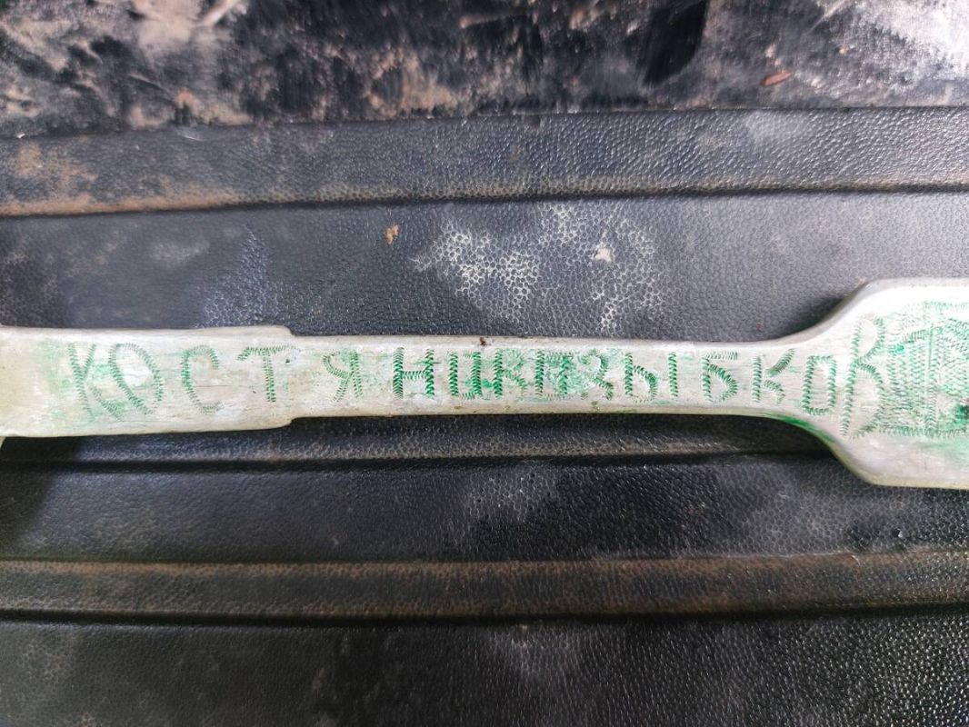 В Брянской области разыскивают родственников красноармейца из Новозыбкова