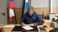 Брянец похитил 200 тысяч рублей, выделенных на покупку коровы и стройматериалов